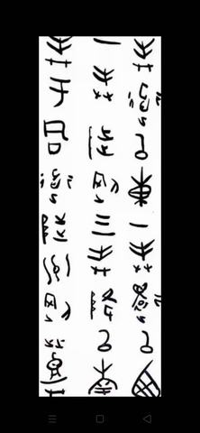 QQ图片20210903162618.jpg