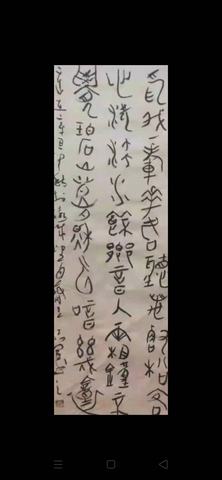 QQ图片20210906084241.jpg