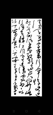 微信图片_20210830110223.jpg
