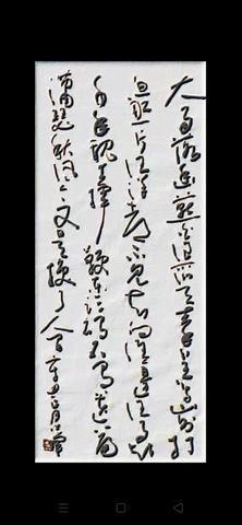 微信图片_20210830110226.jpg