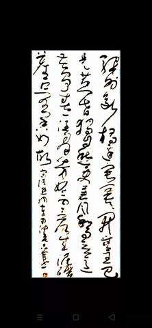 微信图片_20210830110230.jpg
