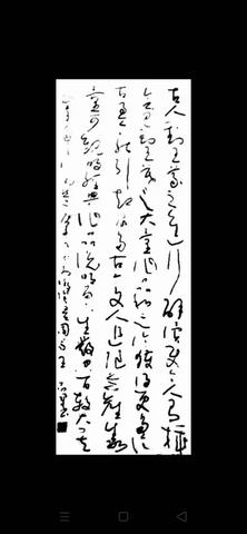 微信图片_20210830110234.jpg