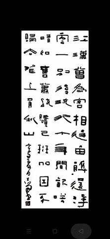 微信图片_20210830110237.jpg