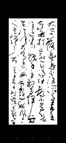 微信图片_20210830110241.jpg