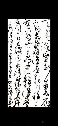 微信图片_20210830110244.jpg