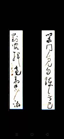 微信图片_20210830110251.jpg