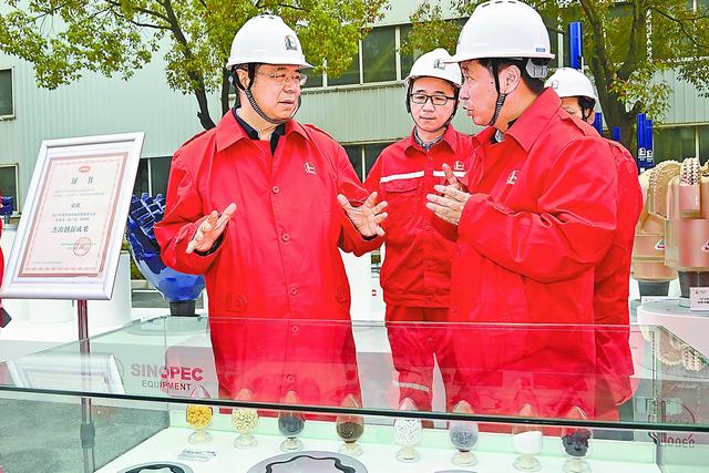 氢能应用现代产业链高质量发展推进会召开.jpg