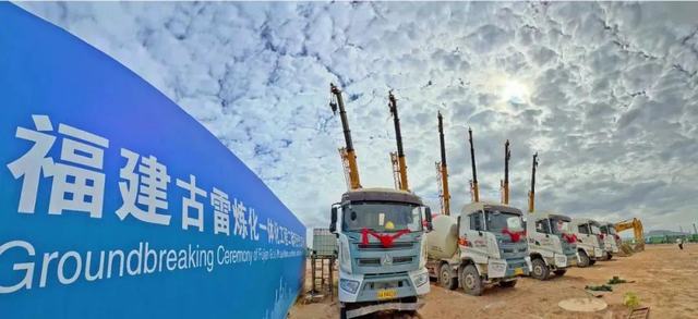 1732517432246222.jpg 微信图片_20241119154413_爱奇艺.jpg