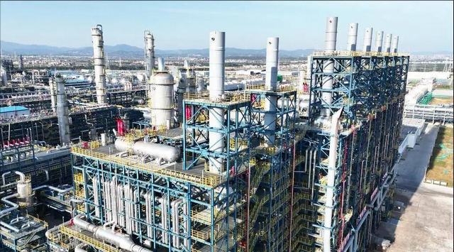 1732517476745904.jpg 广东石化公司乙烯年产量首次突破120万吨_爱奇艺.jpg