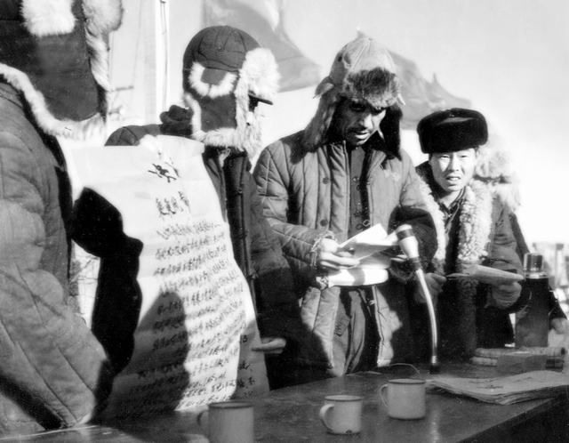 老照片1：元旦起步表决心 - 副本.jpg