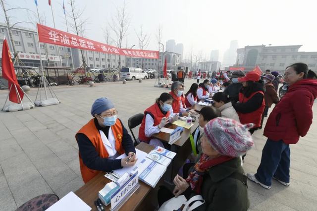 1741573773496543.jpg 华北油田.jpg