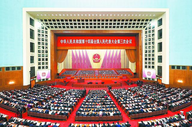 3月5日上午，第十四届全国人民代表大会第三次会议在北京人民大会堂开幕。新华社记者 丁海涛 摄.jpg