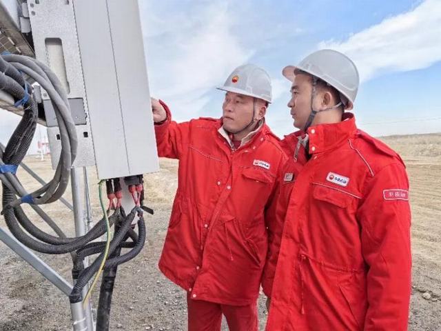 1742785432404688.jpg 图片11.jpg