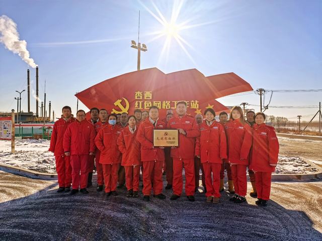 1744600429714548.jpg 大庆红色网格.jpg