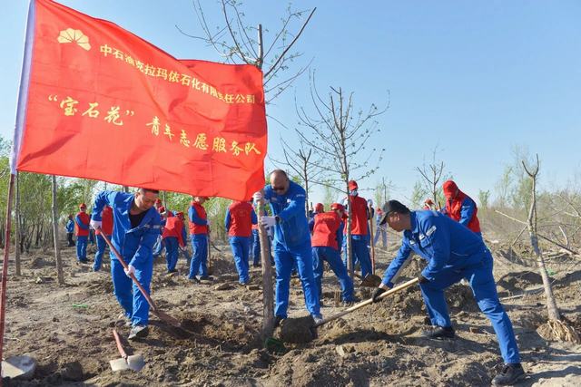 1747639937330104.jpg 克石化.jpg