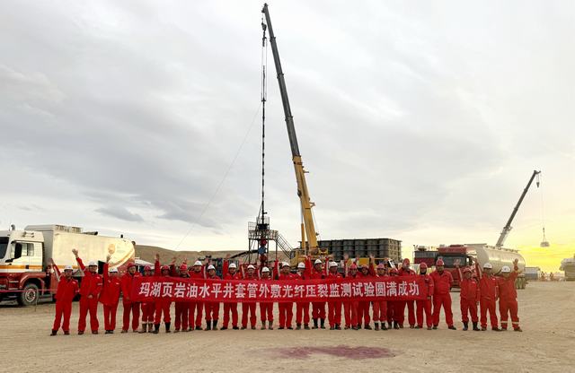 1762154607189000.jpg 2025.10.27(投中国石油摄影报)新疆油田玛湖页岩油水平井压裂光纤监测获突破.jpg