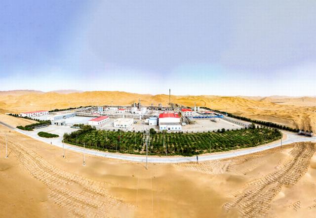 1765183178435401.jpg 和田河气田处理厂全貌。.jpg