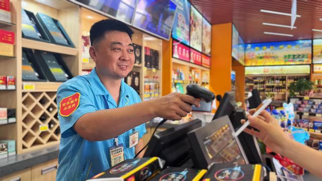 1765783939754133.jpg 铁岭分公司.jpg