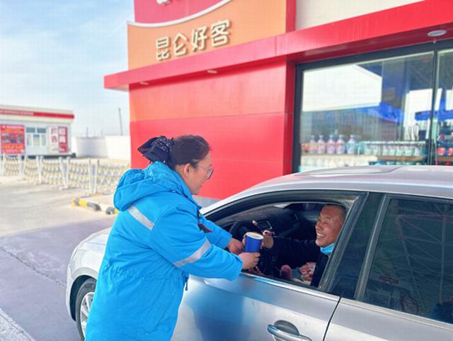 1768187841571017.jpg 送温馨 驱严寒.jpg