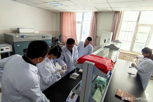 1768810336844367.jpg 青海油田微生物采油技术.jpg