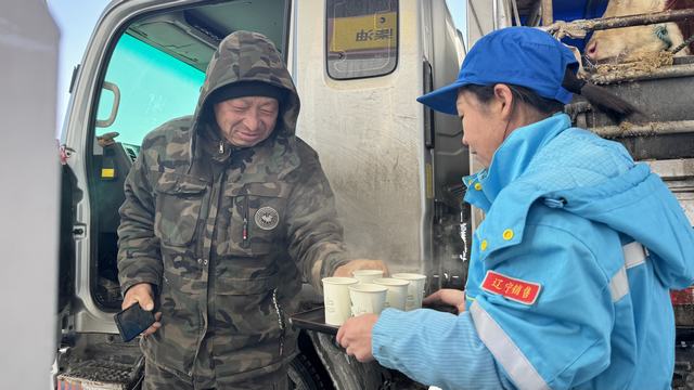 1769395504211854.jpg 微信图片_20260122111713.jpg