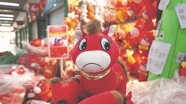 1772419827822643.jpg 为“世界超市”义乌添动能.jpg